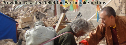 help tibet - donate to the raktrul foundation